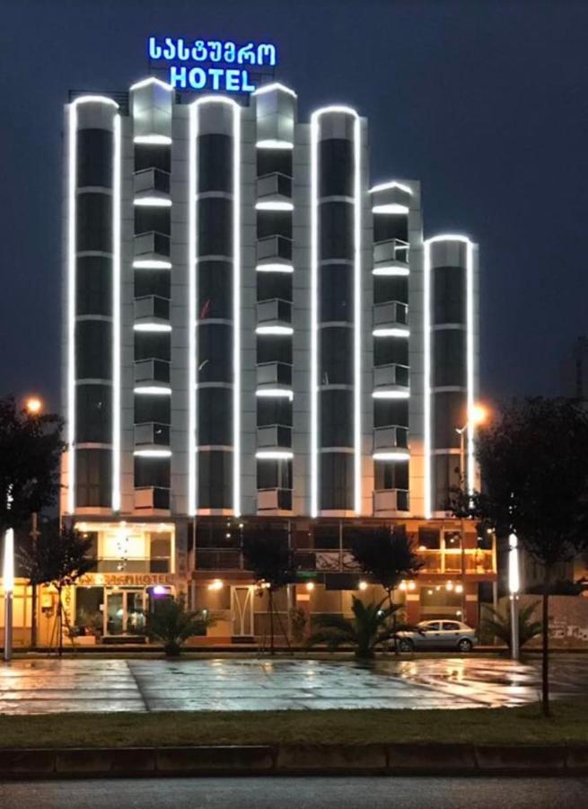 Hotel "Premium Palace" Batumi Exterior photo